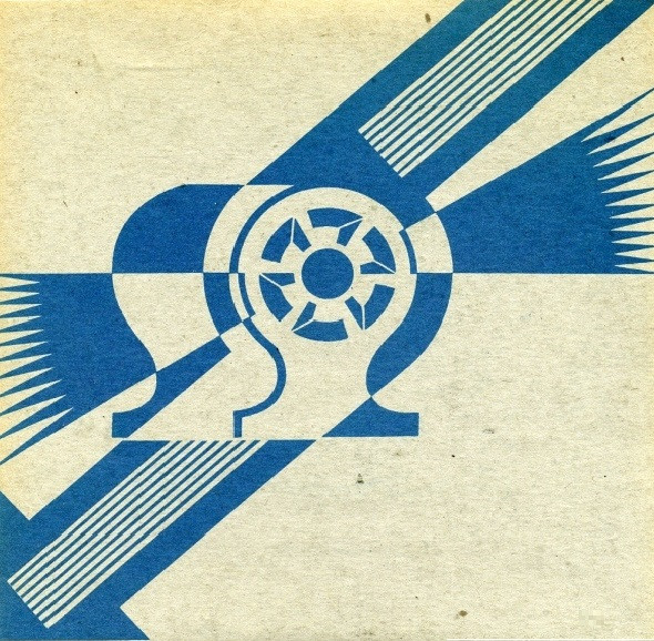 The cover of Ceremony, New Order's first single